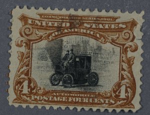 United States #296 FN/VF Used Light Cancel Guideline Left Perfs Tiny Crack/Nick