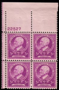 # 871 PLATE BLOCK, 3c Eliot, VF mint never hinged, fresh color, Choice!