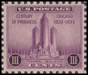 US 729 Federal Building at Chicago 3c single (1 stamp) MNH 1933