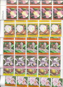 Bulgaria 3140-5 Orchids MNH cpl. set, wholesale lot x 100,  2022 CV $280.00