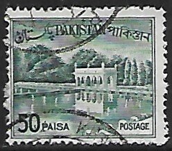 Pakistan # 138a - Shalimar Gardens - used....{GR39}