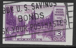 US #758 Used. Imperf.  Mount Rainier