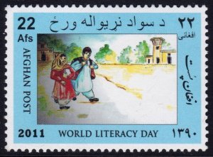 ✔️ AFGHANISTAN 2011 - WORLD LITERACY DAY - Sc. 1464 MNH ** [4AF26]