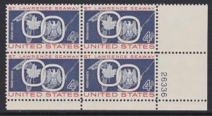 1131 St. Lawrence Seaway Plate Block MNH