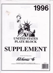 HARRIS U.S. Plate Block Supplements  Several Years Original Wrappers New