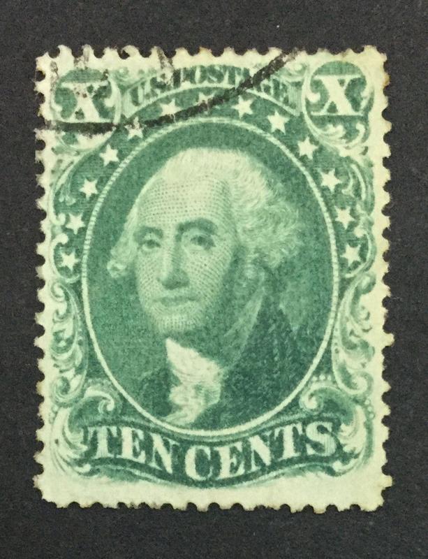 US #33 USED VF $200 LOT #5274