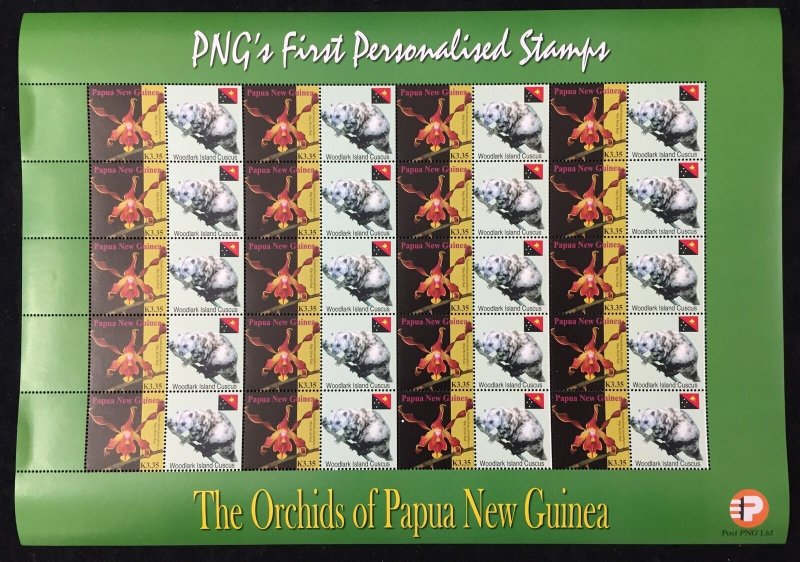 PAPUA PNG 2007 Personalised Orchid Woodlark Island Cuscus K3.35 MNH Sheet PAP9