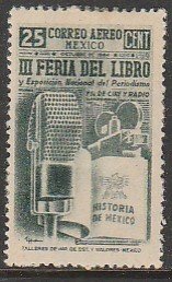 MEXICO C142, 25¢ Book Fair. UNUSED, H OG. VF.