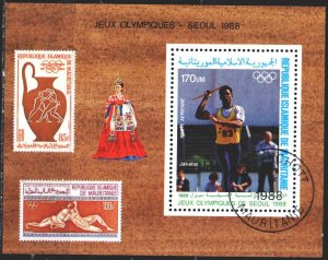 Mauritania. 1988. bl70. Seoul Summer Olympics. USED.