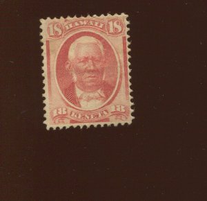 Hawaii 34 Mint Stamp  (Bx 921)