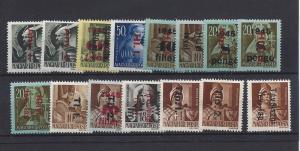 Hungary, 801-15, Overprinted Singles,**Hinged**