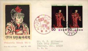 Japan, First Day Cover
