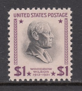US 832 MNH VF