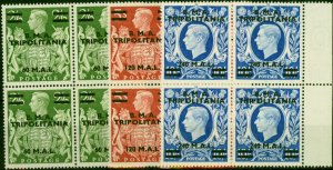 Tripolitania 1948 Set of 3 Top Values SGT11-T13 Superb MNH Blocks of 4