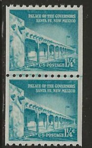 #1054A MNH Line Pair LP