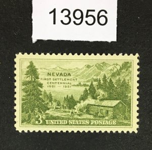 MOMEN: US STAMPS # 999 MINT OG NH XF-SUP LOT #13956