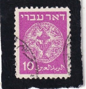 Israel   #   3   used