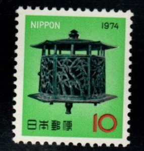 Japan Scott 1155 MH* Bronze Lantern stamp