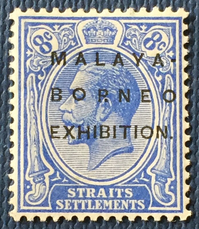 MALAYA BORNEO EXHIBITION MBE opt STRAITS KGV 8c see FEATURES MLH MCCA SG#244? 64