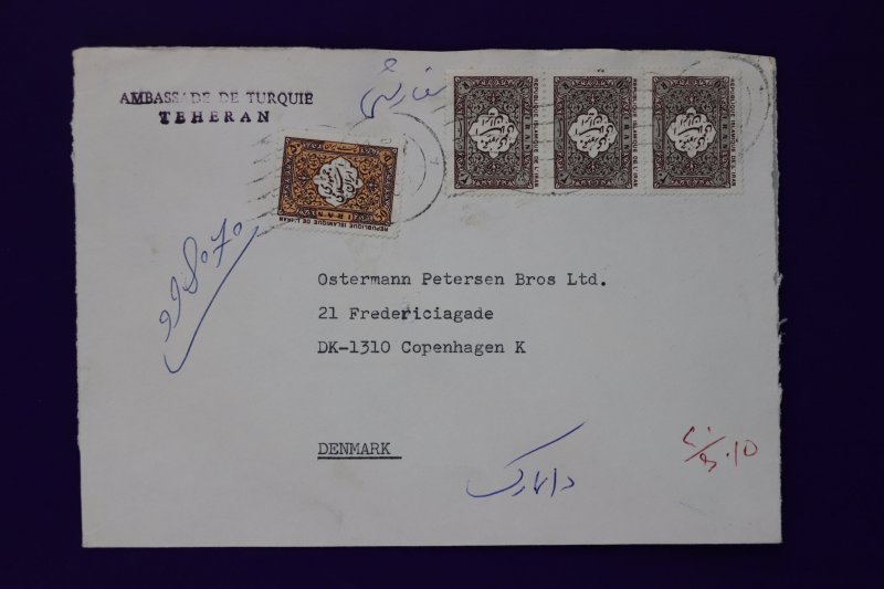 Iran airmail cover to Denmark Ambassador diplomatic sc#2033 2034 pair strip