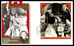 Tuvalu 459 Queen Elizabeth II Souvenir Sheet U/A FDC