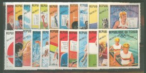 Chad #181-204  Single (Complete Set) (Olympics)