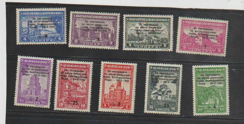 SERBIA Scott# 2NB29 - 2NB37 MH F Set9 Architecture German 3rd Reich 1943