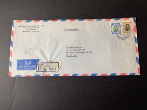 1972 Registered Thailand Airmail Cover Bangkok to Holland MI Michigan USA
