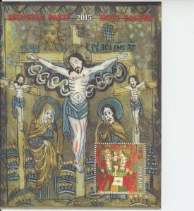 2015 Romania Easter SS (Scott 5665) MNH