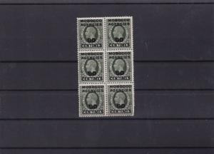 morocco agencies mnh  stamps block cat £120+ ref 11572