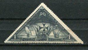 Spain 1930 Mi 514 MH  CV 15 euro 4070