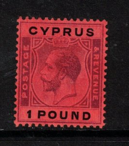 Cyprus #110 (SG #102) Very Fine Mint Original Gum Hinged