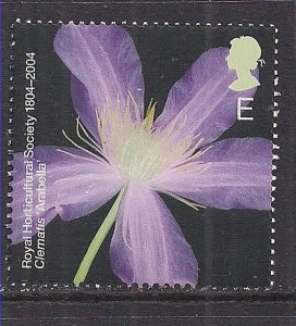 GB 2004 QE2 ' E ' Europost Horticultural Clematis Umm SG 2458 ( J786 )