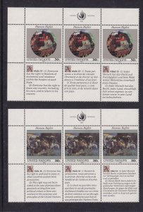United Nations New York #599-600  MNH  1991  human rights in strips of 3
