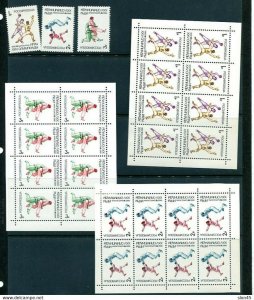Russia 1992 Mi 220-282 MNH Complete year Stamps+Sheets CV 100 euro 12570