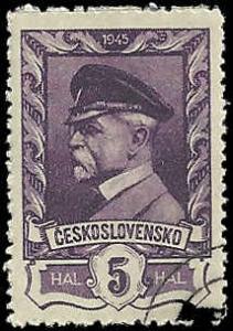 Czechoslovakia - 262A - Used - SCV-0.25