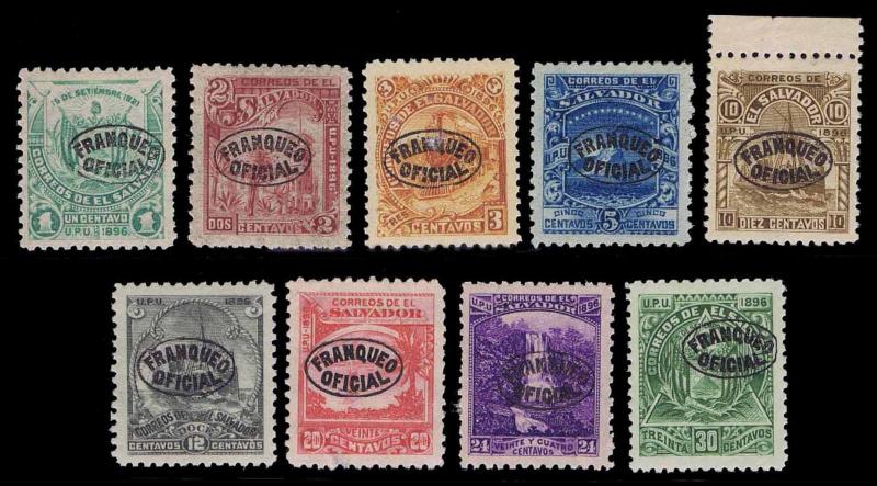 1896 EL SALVADOR #O25-30 & O32-34 OFFICIALS - MOGH - VF - CV $83.75 (E#1126)