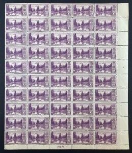 742 MT. RAINIER Sheet of 50 US 3¢ Stamps MNH 1934