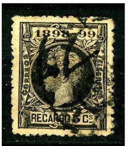 Spain War stamp 1898 Scott MR27 used, 5c King Alfonso XIII