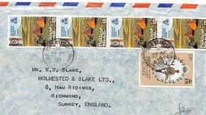 FALKLAND ISLANDS Commercial QUINTUPLE RATE Air Mail Cover Surrey 1981 SS243