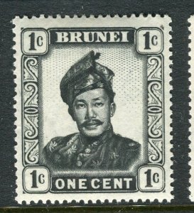 BRUNEI; 1952 early Sultan issue fine Mint hinged Shade of 1c. value