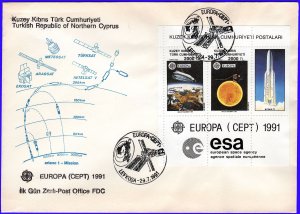 TURKISH CYPRUS 1991 EUROPA CEPT MINIATURE SHEET - FIRST DAY COVER FDC