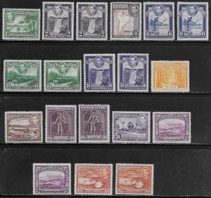 British Guiana Scott #'s 230 - 241a MH