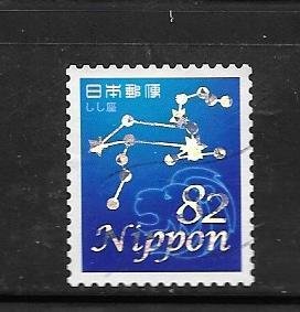 Japan #3698B Used Single Constellations.  (my2)