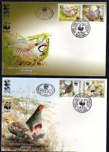 Yugoslavia, Scott cat. 2479 A-D. W.W.F., Pheasants issue. 2 First day covers.