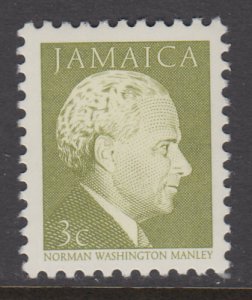 Jamaica 645 MNH VF