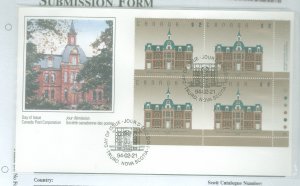 Canada #1376  Multiple (Architecture) (Fdc)