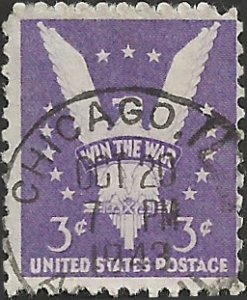 # 905 USED WIN THE WAR