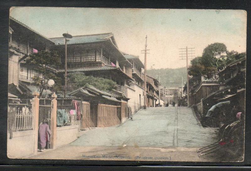 Japan Nagasaki Maruyama Machi Prostitute Quarters to US B599