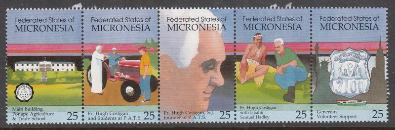 Micronesia 120a MNH VF